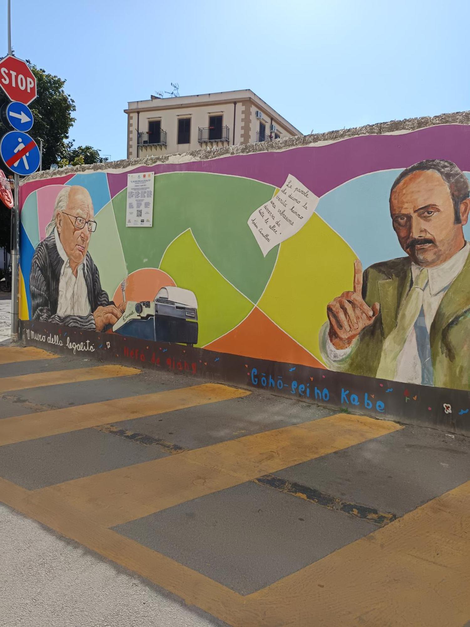 Appartamento al Capo, situato nel cuore di Palermo Esterno foto